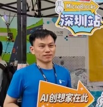 Dolphin 刘老师