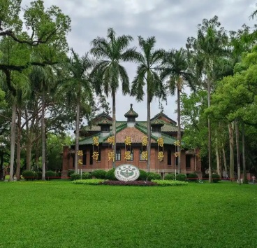 中山大学俱乐部